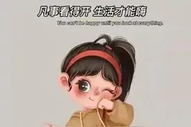 老板与员工图片