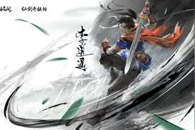 永劫无间的成功让网易彻底清醒了？新游直接放言：不氪金不逼氪图片