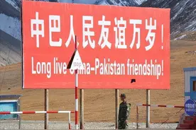 美国泄密文件持续发酵，巴基斯坦在中美间选边站队，结果来了图片