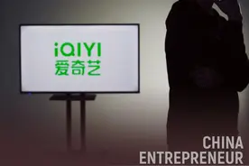 错失《喜人》《庆余年2》，爱奇艺得了“省钱”后遗症图片