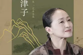 呵护儿时自由，才有无限可能 | 高艳津子《生命·成长》3（第二期）图片