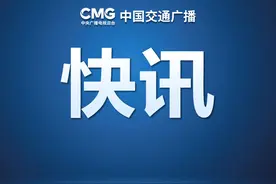 用了10多年的手机莫名变更机主 联通：查不清原因 赔200话费图片