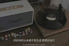 小众高质量短句杂系个签文案图片