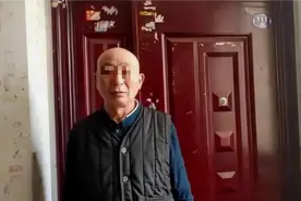 河南大爷使用349万现金买房被查封，法院：巨额现金交易不合常理图片