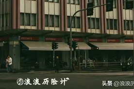 周小川先生说了啥养老大实话图片