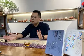 用鲜活故事测量“历史的温度”，专访“馒头大师”张玮：我还不算作家图片