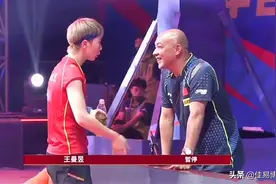 世锦赛单打冠军王曼昱：走过那段苍茫的日子，最感谢恩师肖战图片