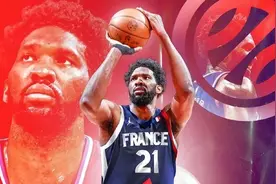 恩比德加入法国国籍！顶级双塔！美国队也顶不住啊图片