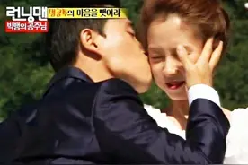 宋智孝罕见大谈「金钟国」绯闻史图片