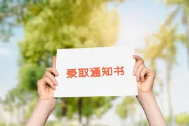 北京中招录取结果可查！录取顺序及时间——图片