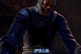 袁天罡送星云心脏，降臣归还眼睛，雪儿林轩决战，诸侯王起兵造反图片