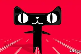 官方保你剁手无忧！天猫宣布双十一退货运费全额减免图片