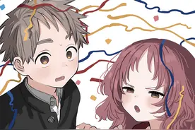 漫画《喜欢的人忘记戴眼镜了》23年动画化决定 作者感言图片