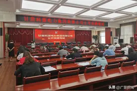 甘肃科源电力集团：奏响制度创新“三重奏”按下企业改革“加速键”图片