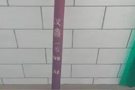 我买的鱼竿真不少，用这根鱼竿证明，我钓鱼的发烧程度图片