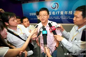 30年3000位“高考状元”，没有一个成行业领袖，成材率远低于预期图片