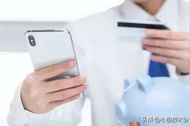 原来微信还能查询银行卡余额和明细，再也不用花钱开通短信提醒了图片