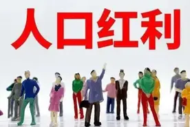 人口老龄化，对中国经济增长以及国际贸易有何影响？图片