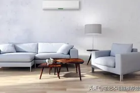 2023空调排行榜前十名图片