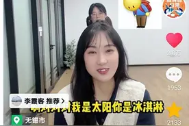 《品牌部的日常》，小姐姐全员大盘点图片