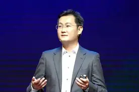 马化腾：一个卓越领导者的另类范式图片