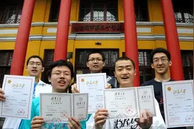 喜讯！四川省26名学霸提前被清北录取，这6所中学堪称名校收割机图片