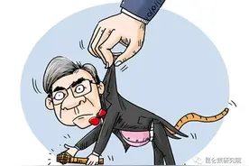 张志坤：应该正视中国的投降派问题图片