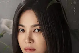 《黑暗荣耀》恶女裸露惨遭吐槽！宋慧乔腹黑复仇一爽到底图片