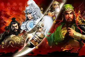 古典演义猛将武力划分为六档，第一档的两人比西楚霸王项羽更猛图片