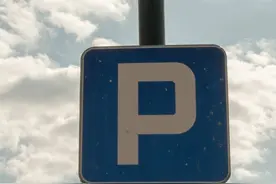 雁塔、高新、经开7月占道停车包月服务费将按原转款路径退回图片