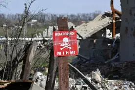 俄乌冲突后，地雷将成为人们回归家园的最大威胁图片