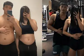 情侣相约减肥80天后双双大变样，研究发现：伴侣一起减肥比单独减肥效果好近3倍图片