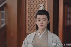 少年歌行：不愧是首富继承人，这眼光当之无愧图片