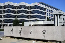 河北高中清北录取人数排名出炉！衡水中学斩获榜首，二中位居第二图片