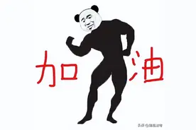 大龄非法本，通过法考的意义还大吗？图片