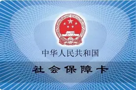 这四笔大学生的专属补贴，加起来能够领到一万多，但是...图片