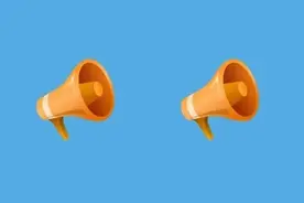 10名！遵义一地公开考调教师图片