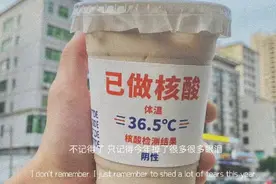 念念不忘的意难平高级文案图片