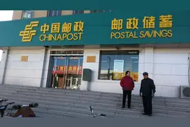 有存款注意！2023年各大银行放出大额存单，大额存单3年利息高！图片