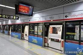 “五一”期间运营时间调整！请收好这份郑州地铁出行攻略图片