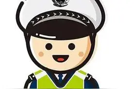 电动车过户、机动车互换号牌…这么办！图片