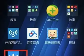 一加修改Root保修政策，无法恢复不能退换货，刷机时要小心图片