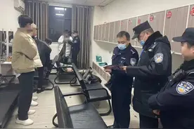 发现涉黄坚决查处！经开警方重点清查足浴店、宾馆、ktv等场所图片