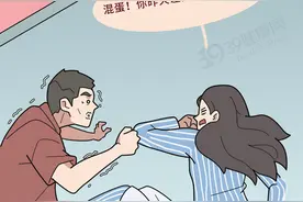 人体最脆弱的6个部位，伤到哪个都有致命风险！收好这份防护指南图片