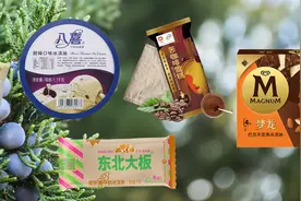 雪糕评测，伊利、梦龙、八喜、东北大板、哈老鼎丰哪家强图片