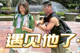 莫少聪陪女儿游玩，被劝也要多陪儿子，回应暗示父子俩联系密切图片