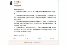 娱乐圈7大出丑名场面恨不得找个地洞钻进去，杨幂林心如陈乔恩图片