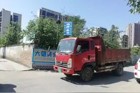 注意！三环路车辆通行有变图片