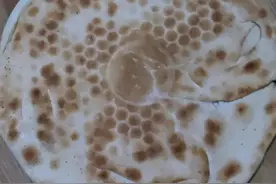 四川方言词汇-身体部位+昵称图片