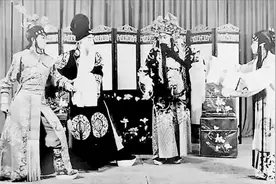 蒲剧的流播与衍生图片